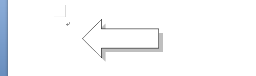 挿入した図形に影が設定されたことを確認してください