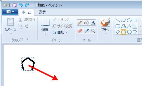 図形を挿入したい場所にマウスポインターを移動し、ドラッグして図形を挿入します