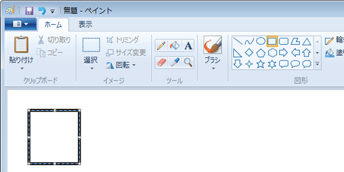 必要に応じて、描画した図形上にマウスポインターを合わせて場所を移動したり、「□」にマウスポインターを合わせて長さや角度を変更します