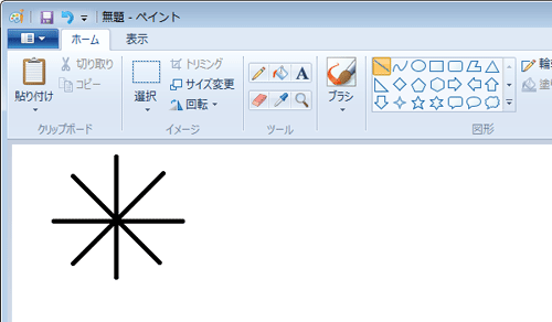 キーボードの「Shift」キーを押しながらドラッグすると、45度単位で直線を描画することができます