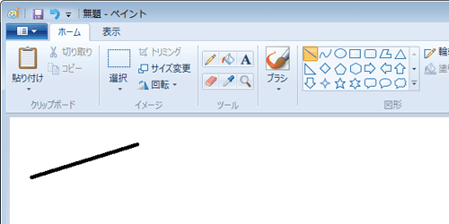 描画が完了したら、キャンバスの何も表示されていない場所をクリックし、選択を解除します
