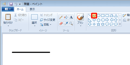 「図形」ボックスから「曲線」アイコンをクリックしたら、キャンバス上でドラッグして、直線を描画します