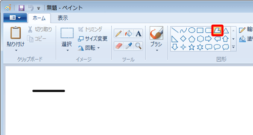 「図形」ボックスから「多角形」アイコンをクリックしたら、描画したい場所でドラッグし、1つの辺を作成します