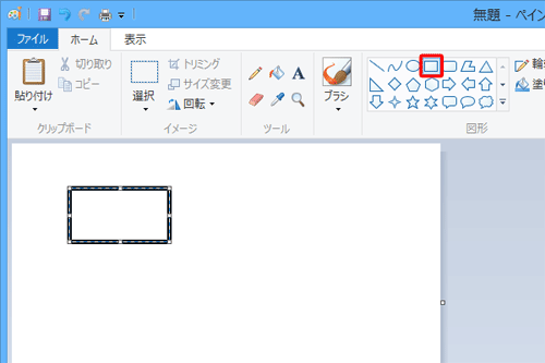 「図形」ボックスから目的の図形のアイコンをクリックしたら、キャンバス上で好みの大きさにドラッグします