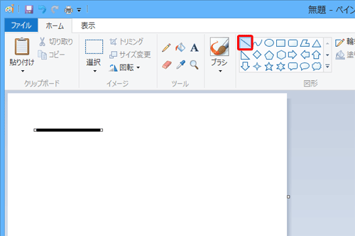 「図形」ボックスから「直線」アイコンをクリックしたら、キャンバス上で好みの大きさにドラッグします
