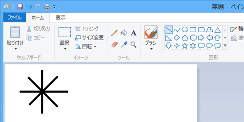 キーボードの「Shift」キーを押しながらドラッグすると、45度単位で直線を描画することができます