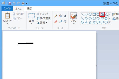 「図形」ボックスから「多角形」アイコンをクリックしたら、描画したい場所でドラッグし、1つの辺を作成します