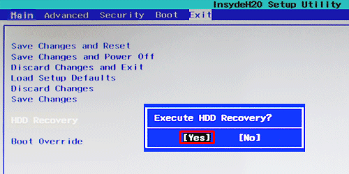 「Yes（はい）」を選択し「Enter」キーを押します