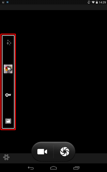 一部の機種では、画面左側にアイコンが表示され、タップして表示される一覧から、「露出・色彩効果・ホワイトバランス・撮影モード」を設定できます