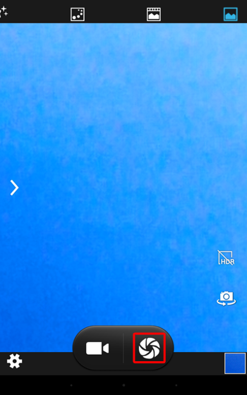 シャッターアイコンをタップすると、撮影できます