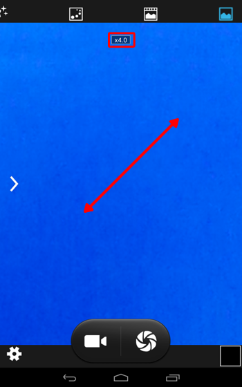 拡大したい場合は、ピンチアウト（2本の指で画面に触れたまま、2本の指の間隔を広げるようにスライドする）します