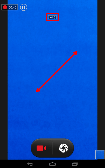 拡大したい場合は、ピンチアウト（2本の指で画面に触れたまま、2本の指の間隔を広げるようにスライドする）します