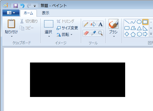 ここでは例として、あらかじめ本図のような図形を用意し、移動、コピー、削除を行います