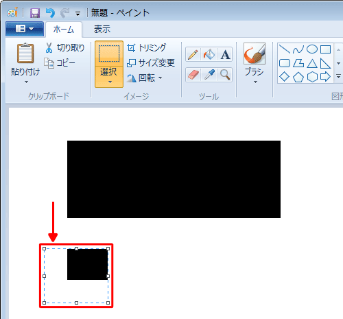 選択範囲の枠内にマウスポインターを移動し、「Ctrl」キーを押しながらドラッグして、任意の場所でマウスから指を離すと、範囲選択した部分がコピーされます