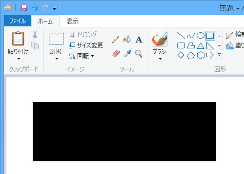 ここでは例として、あらかじめ本図のような図形を用意し、移動、コピー、削除を行います