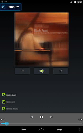 目的の音楽ファイルをタップすると、再生画面に切り替わり、再生が開始されます