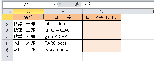 任意のファイルを表示します
