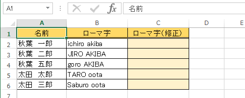 任意のファイルを表示します