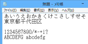 変更後（一例）