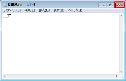 「閉じる」をクリックします