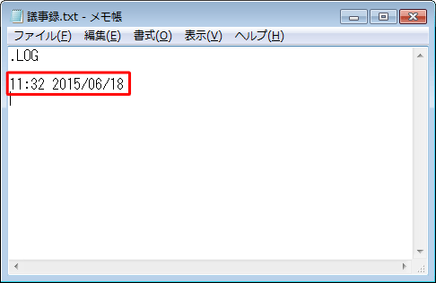 保存したファイルを開き、一番下の行に自動で日時が記録されていることを確認してください