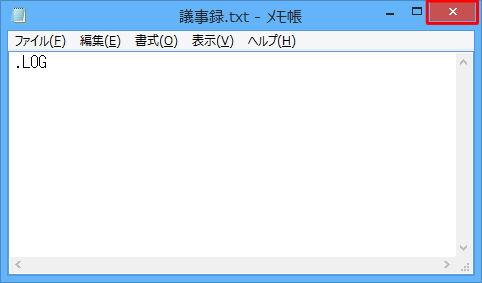画面右上の「閉じる」をクリックします