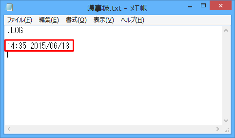 保存したファイルを開き、一番下の行に自動で日時が記録されていることを確認してください