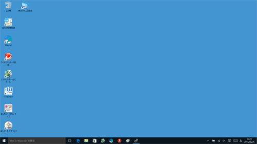 Windows 10のデスクトップ画面が表示されます