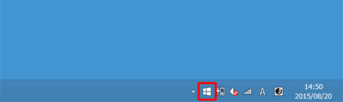 Windows 8.1およびWindows 7の一部の機種では、2015年6月1日から通知領域に「Windows 10を入手する」アイコンが表示されています