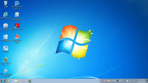 Windows 7に戻ったことを確認してください