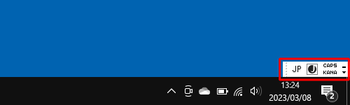 言語バーが表示されたことを確認してください