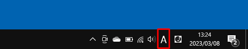 Microsoft IMEのアイコンが表示されている状態（初期状態）