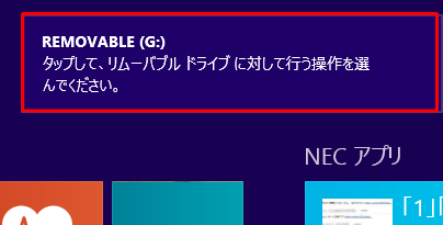 トーストの一例