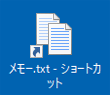 変更後