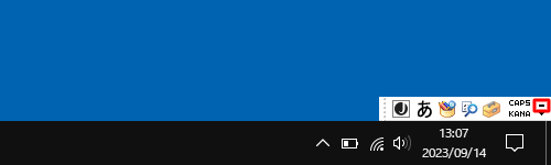 言語バー右上の「最小化」をクリックします