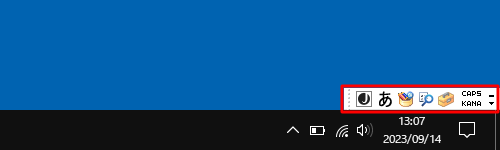言語バーがデスクトップに移動したことを確認してください