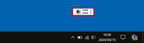 画面上に表示されている言語バー上にマウスポインターを移動し、右クリックします