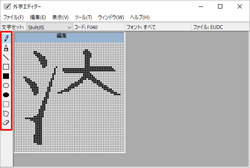 画面左側の「ツールパレット」を使用し、記号や文字を作成します