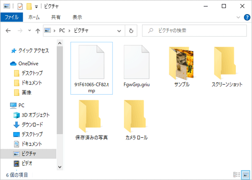 デザイン優先の場合（一例）