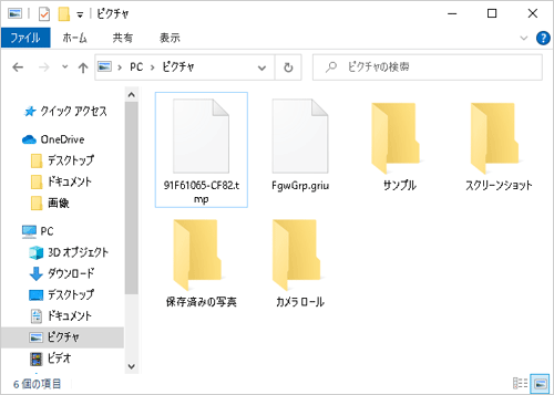 パフォーマンス優先の場合（一例）