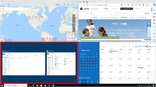 4つ以上のアプリが起動している状態で、3つのアプリを分割表示させると、ほかの起動しているアプリが縮小して表示されます。並べて表示したいアプリをクリックすると、4つ目のアプリが画面上に並びます