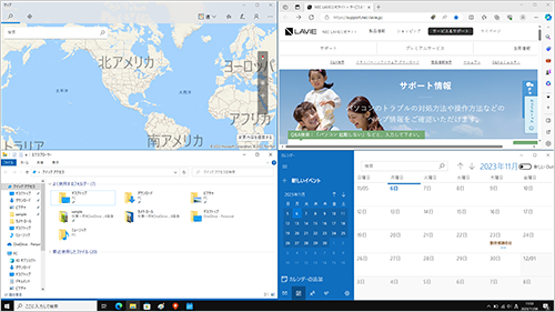 1つの画面に「Microsoft Edge」「カレンダー」「マップ」「エクスプローラー」の4つのアプリが表示されていることを確認してください