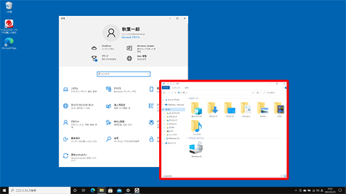 「Alt」キー＋「PrintScreen」キーのキャプチャ例