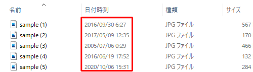 変更前：「yyyy/MM/dd」形式