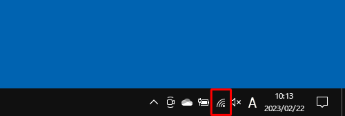 タスクバーの「インターネットアクセス」、または「未接続」アイコンをクリックします