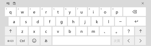 タッチキーボード