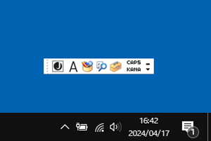 横置き（初期状態）