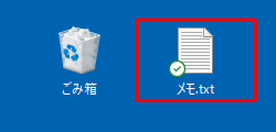 変更前