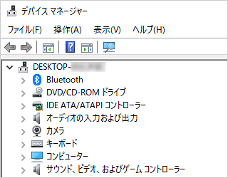 デバイス（種類別）
