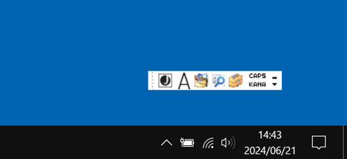 言語バーが表示されたことを確認してください